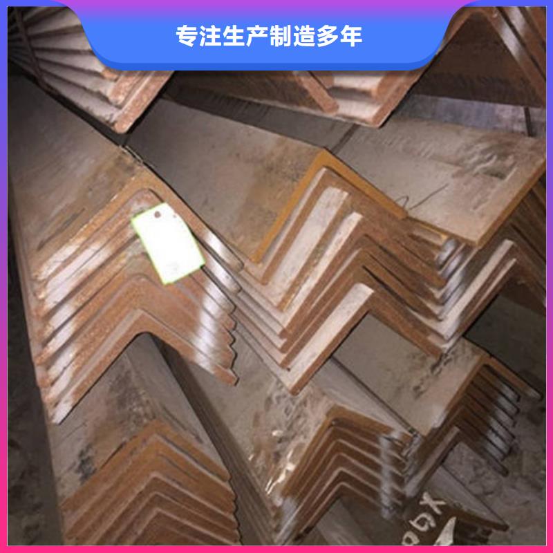 |西平|上蔡|许昌|平顶山|南阳|安阳金宏通角钢_【镀锌槽钢】多种规格可选