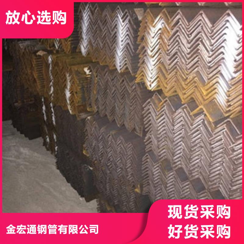角钢-热轧钢板现货直供