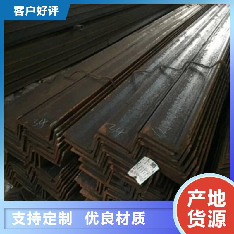 角钢方矩管用心服务