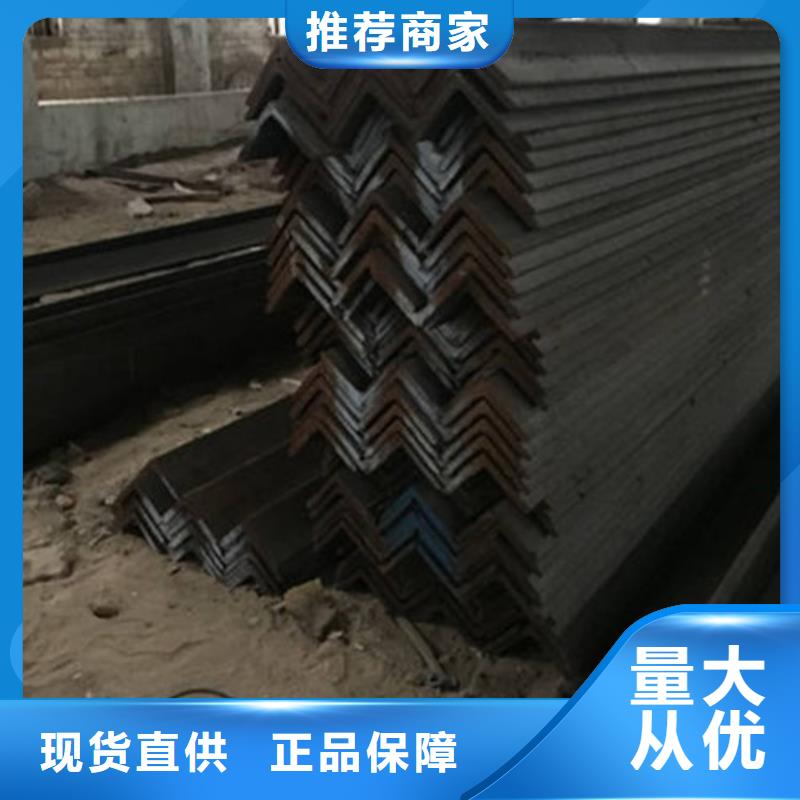 角钢H型钢实力见证