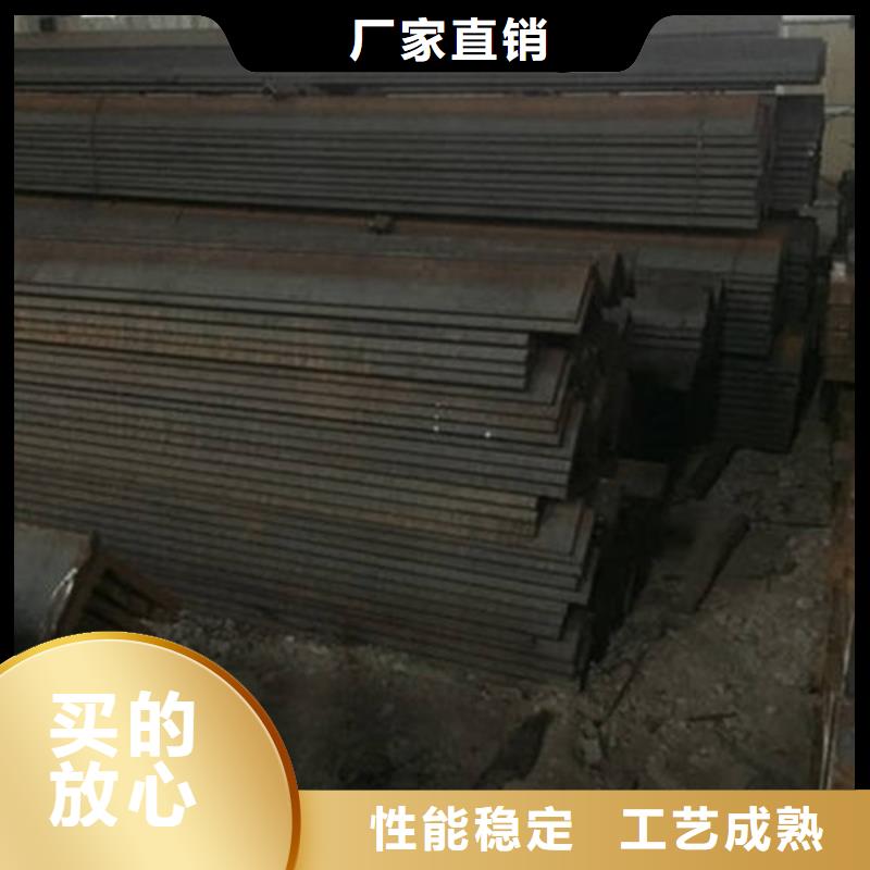 角钢镀锌槽钢满足您多种采购需求