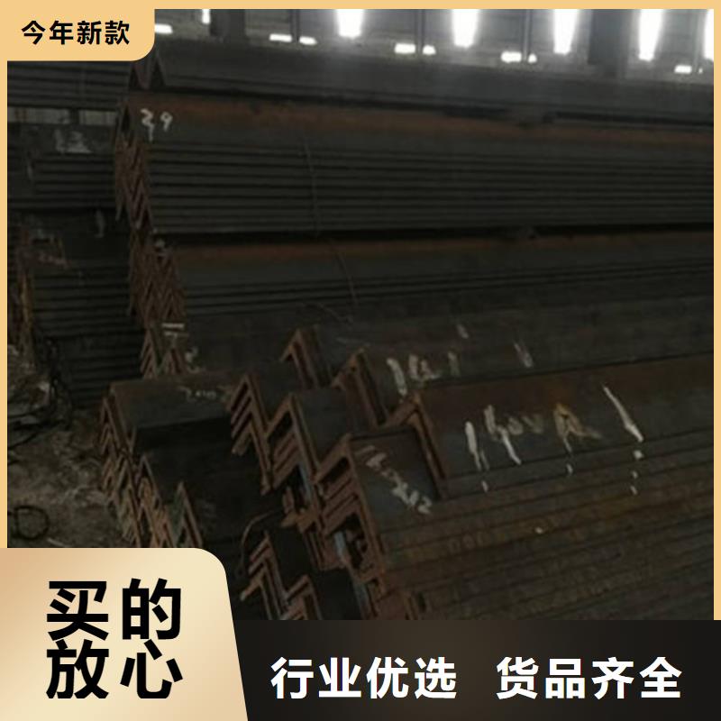 角钢-方矩管厂家直销省心省钱