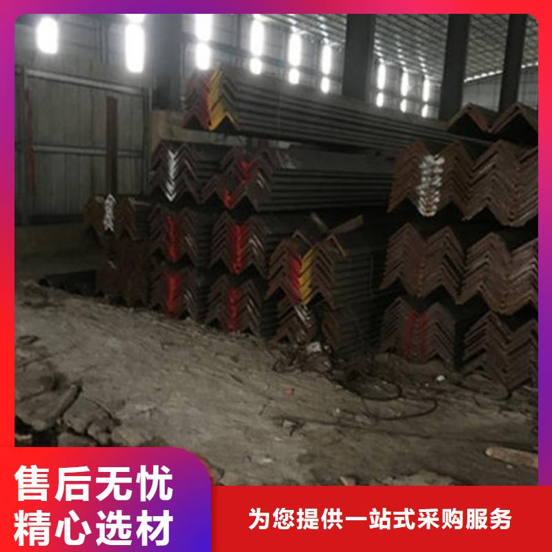 角钢槽钢定制不额外收费