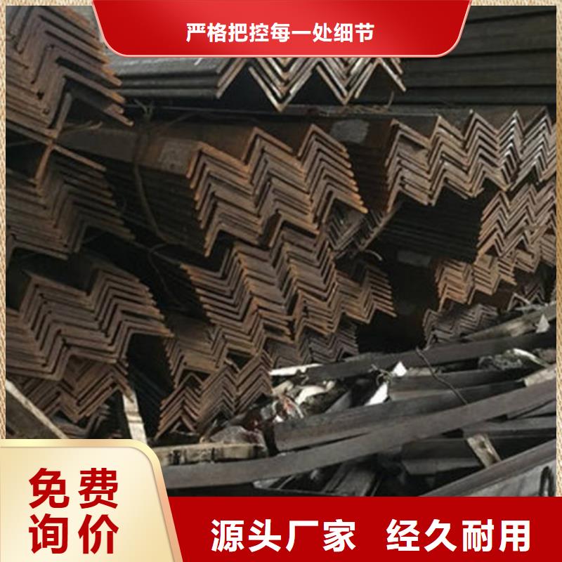 角钢方矩管用心服务