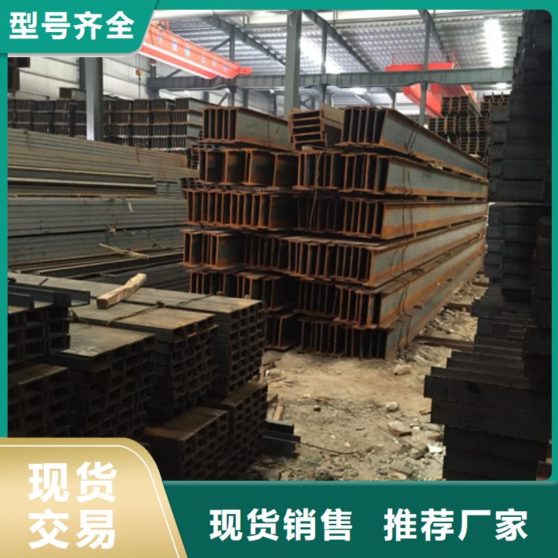 槽钢,热轧钢板厂家直发