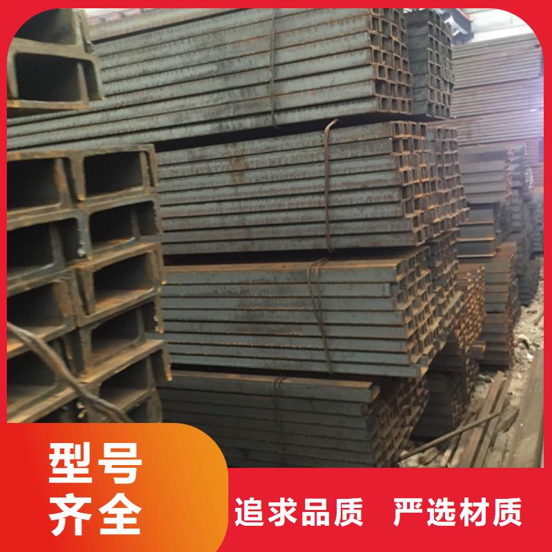 槽钢无缝钢管批发货源