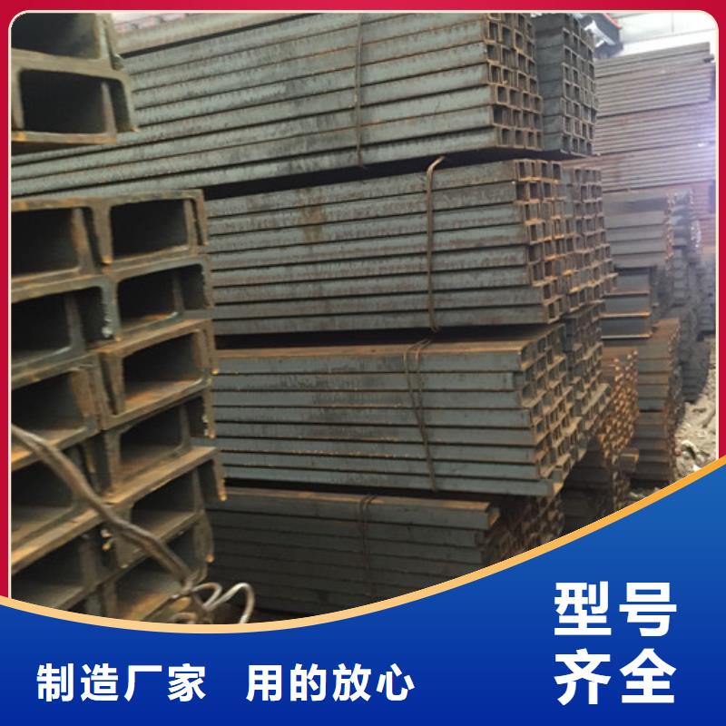 热轧钢板视频-热轧钢板-贵州省黔南市【本土】服务商-福泉|贵定|六盘水|黔东南|安顺|贵阳|铜仁