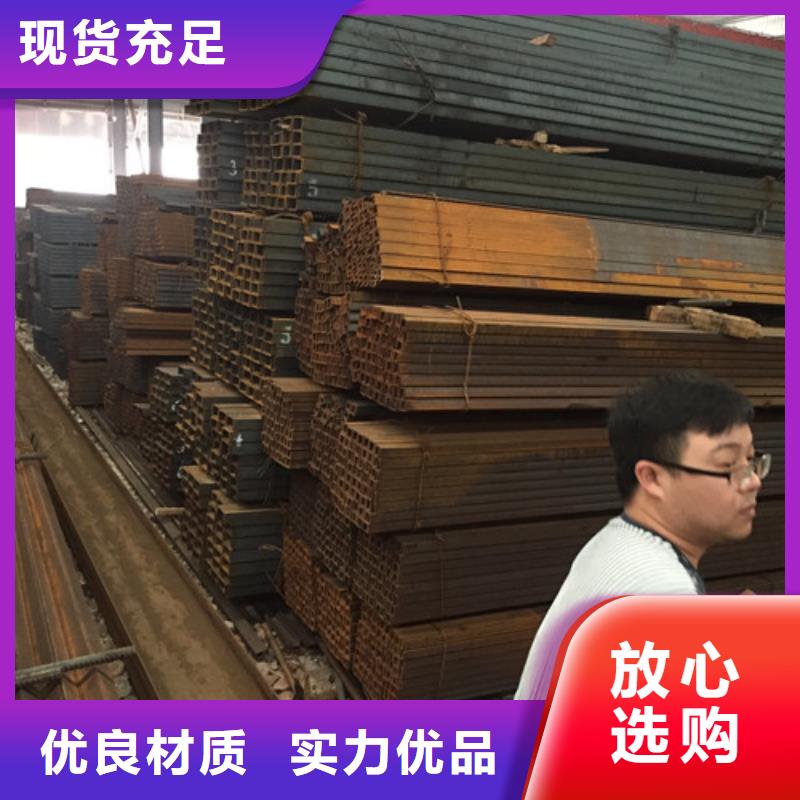 槽钢工字钢好货直销