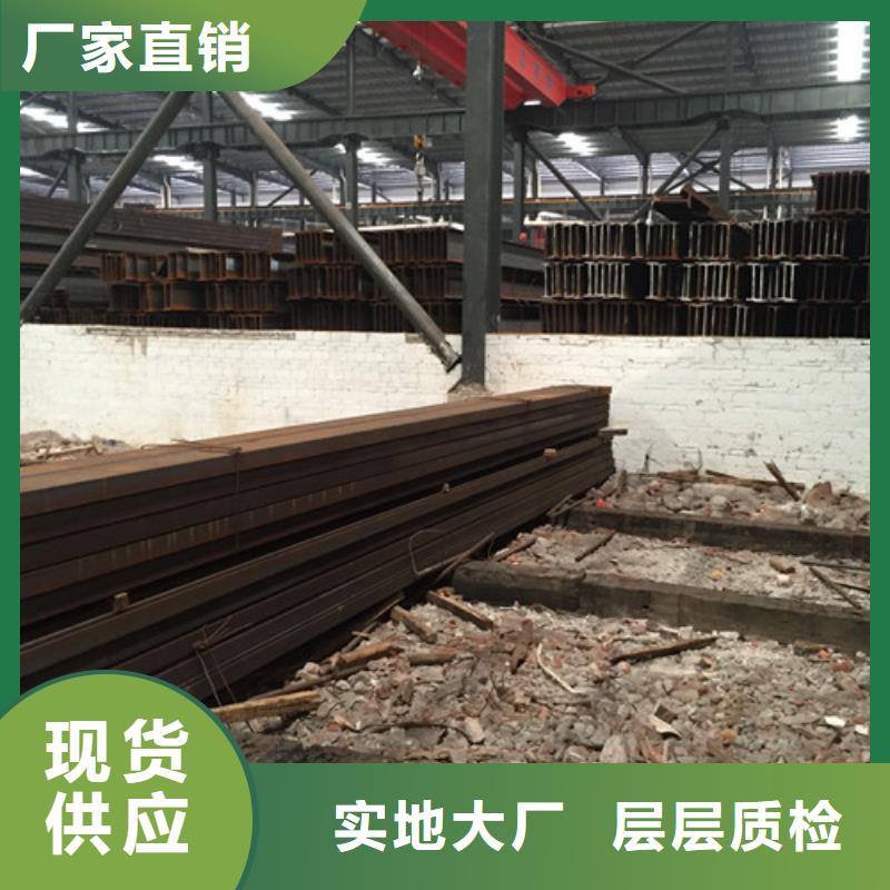 槽钢-镀锌槽钢专业生产品质保证