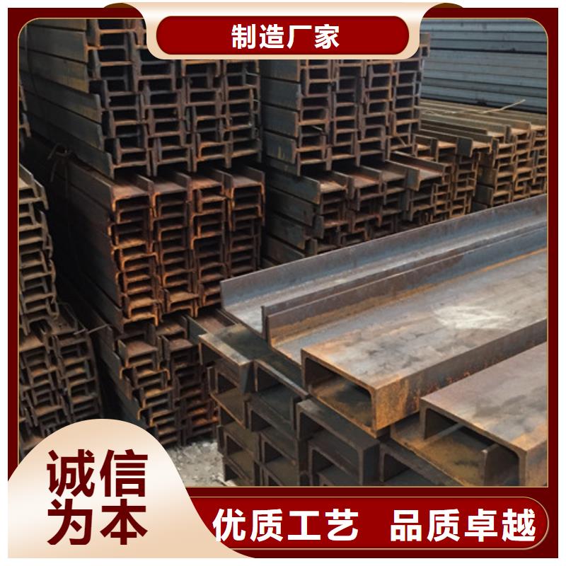 槽钢,热轧钢板厂家直发