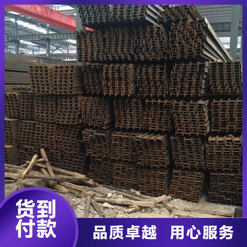 槽钢工字钢型号全价格低