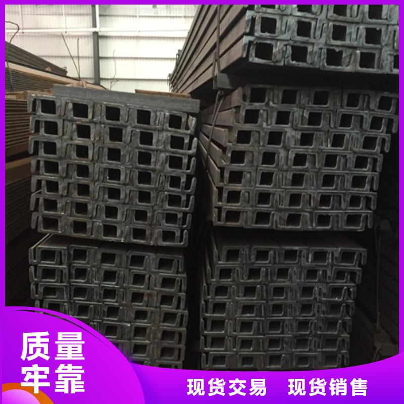 热轧钢板视频-热轧钢板-贵州省黔南市【本土】服务商-福泉|贵定|六盘水|黔东南|安顺|贵阳|铜仁