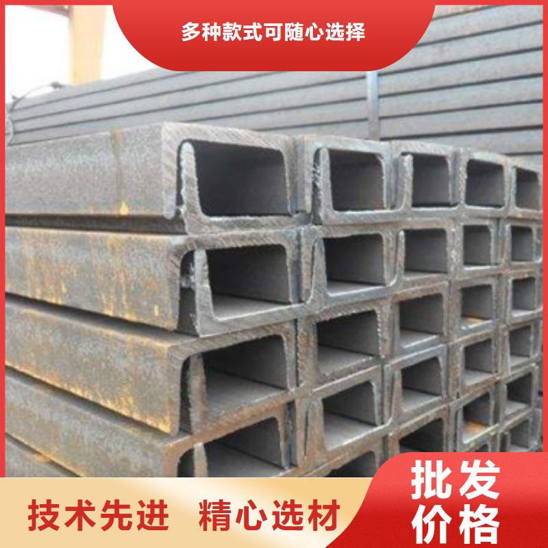 槽钢无缝钢管批发货源