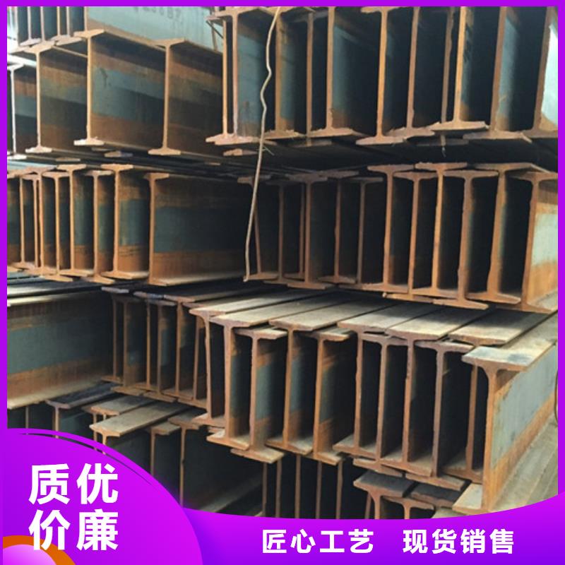 工字钢不锈钢管产品优势特点