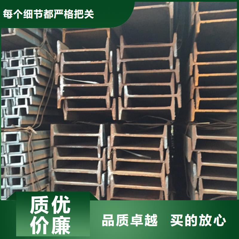 工字钢_热轧钢板畅销当地