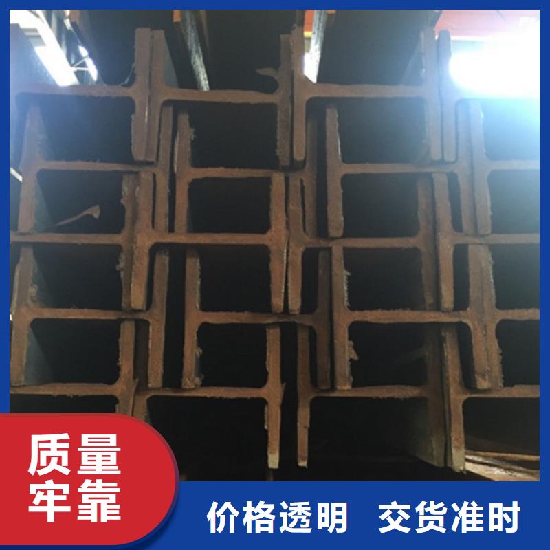 工字钢-热轧钢板送货上门