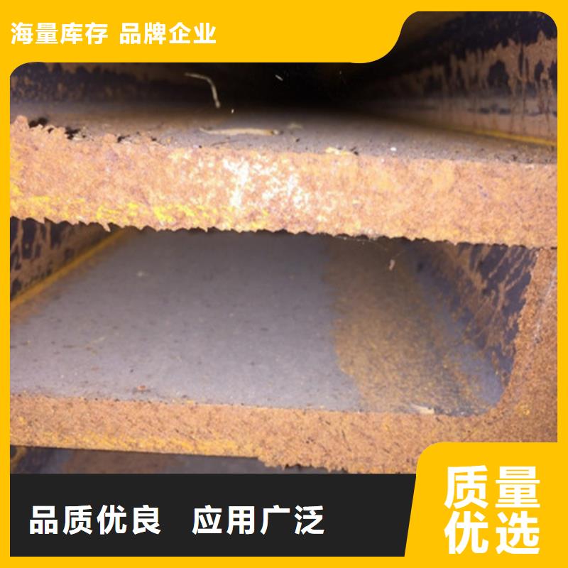 【 工字钢安装简单】-金宏通钢管(保定市分公司)