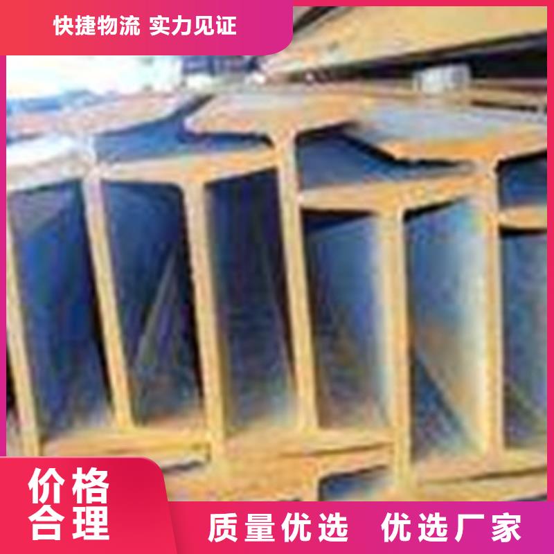 工字钢方矩管优良工艺