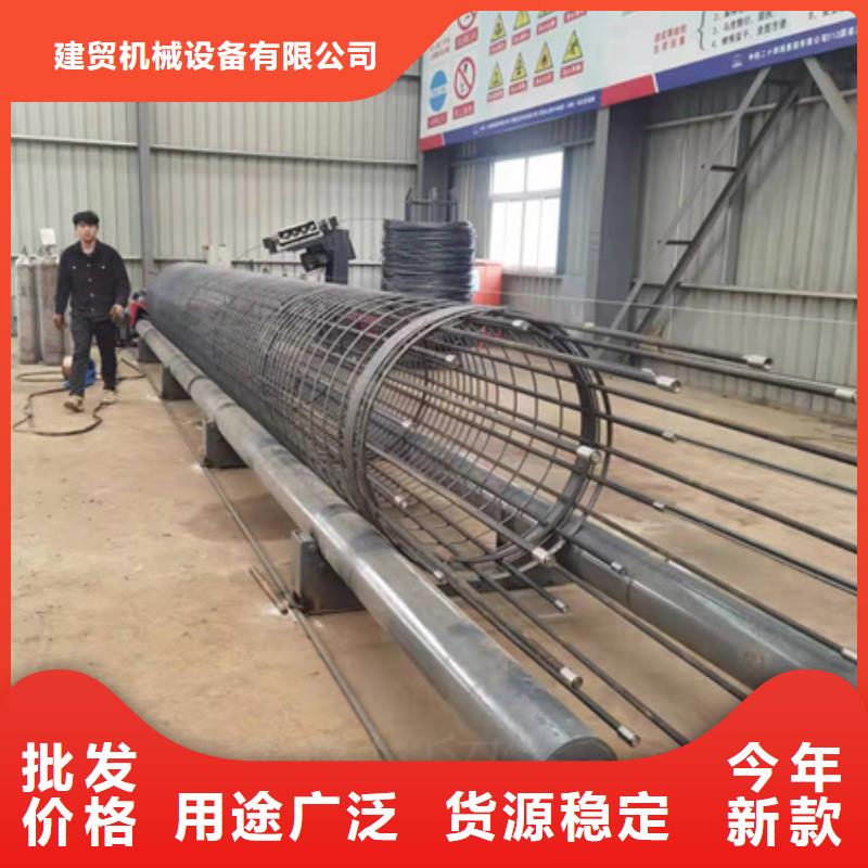 钢筋笼缠筋机厂家支持定制