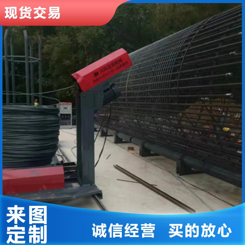 钢筋笼滚焊机
生产流程