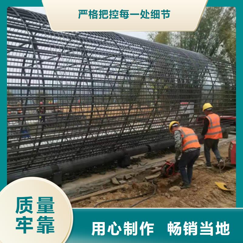 钢筋笼绕笼机视频-湖北省咸宁市|通城|咸安|恩施|孝感|武汉|黄石钢筋笼绕笼机-建贸