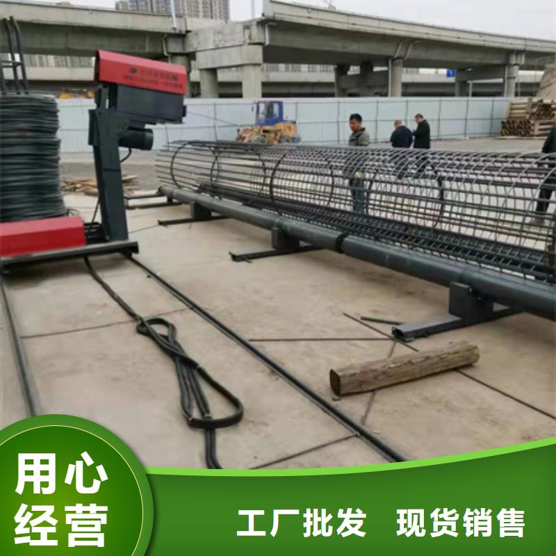 钢筋笼绕笼机视频-湖北省咸宁市|通城|咸安|恩施|孝感|武汉|黄石钢筋笼绕笼机-建贸