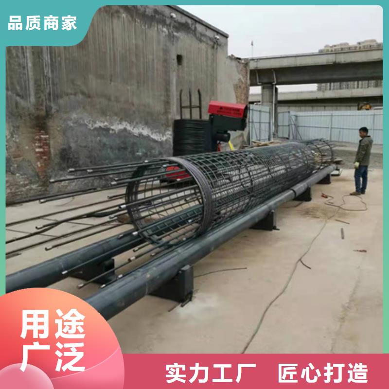 钢筋笼绕笼机视频-湖北省咸宁市|通城|咸安|恩施|孝感|武汉|黄石钢筋笼绕笼机-建贸
