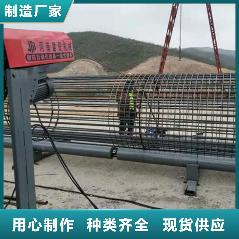 钢筋笼缠绕机就近仓库发车