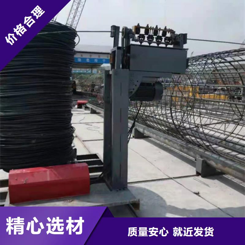 钢筋笼滚焊机
生产流程