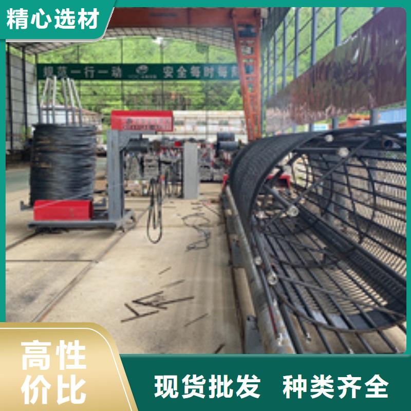 绕筋机-钢筋弯曲中心品质做服务