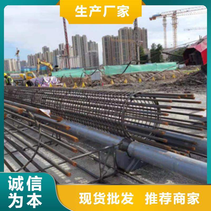 绕筋机,五机头钢筋弯箍机制造生产销售