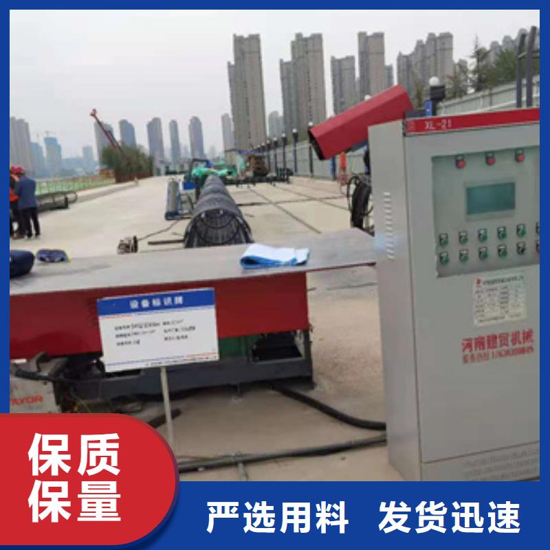钢筋笼绕笼机视频-湖北省咸宁市|通城|咸安|恩施|孝感|武汉|黄石钢筋笼绕笼机-建贸