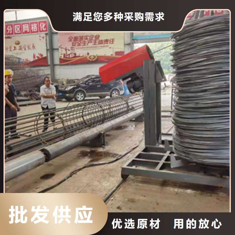 钢筋笼滚焊机
生产流程