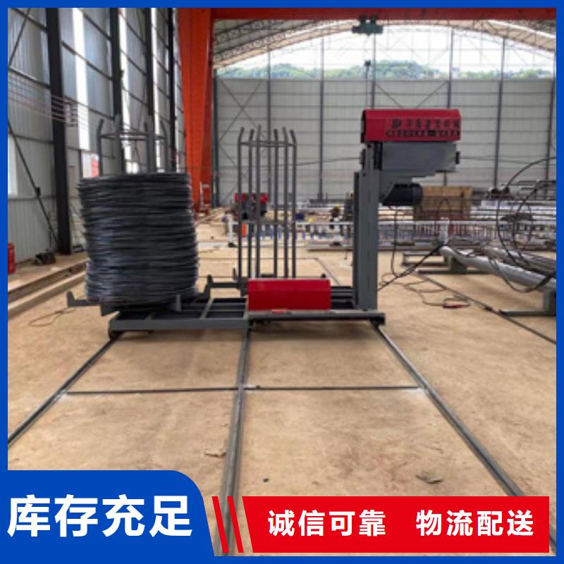 钢筋笼加工设备厂家-值得信赖