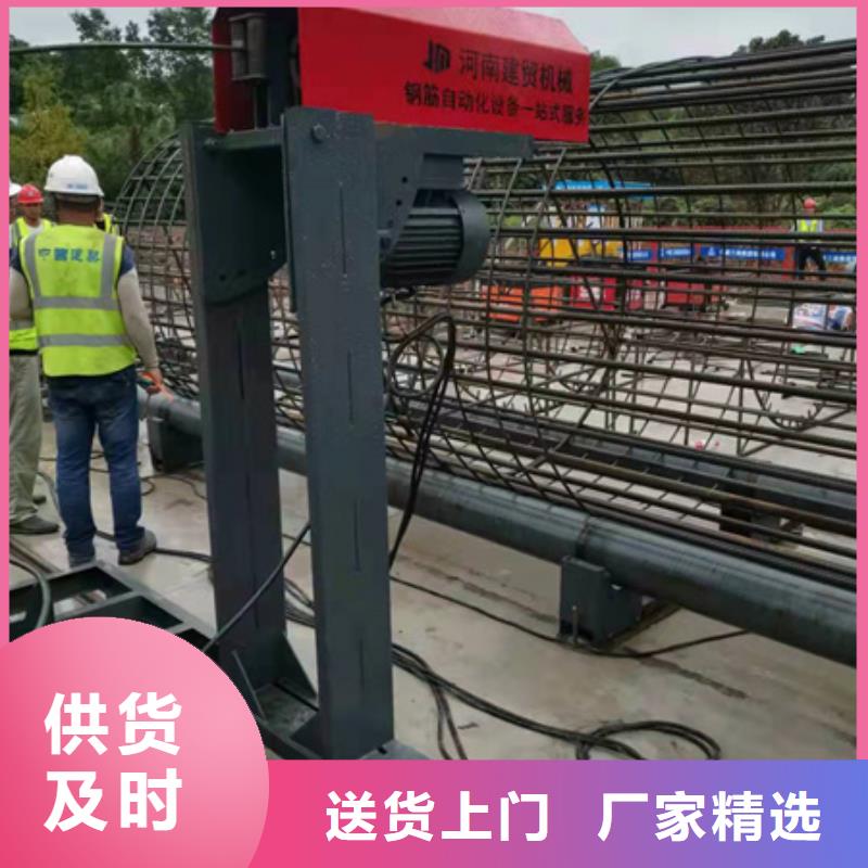 绕筋机钢筋滚丝机工厂直供