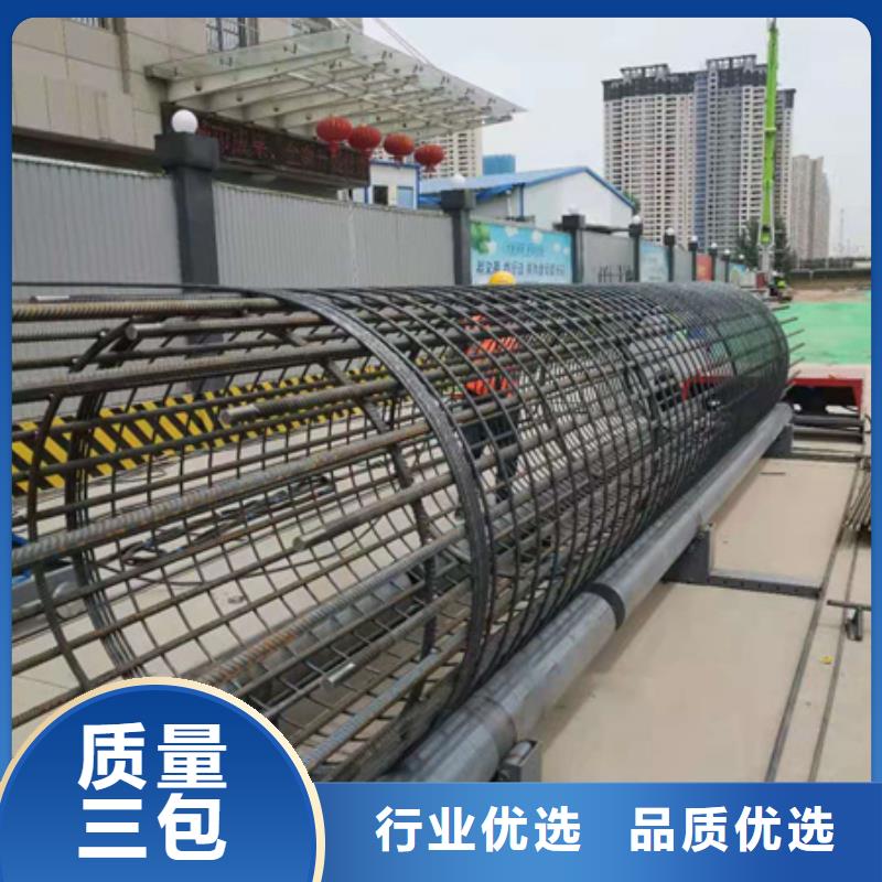钢筋笼缠绕机就近仓库发车
