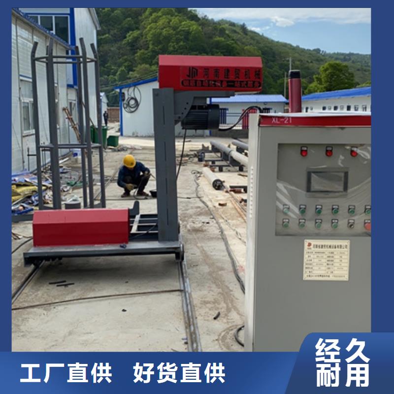 钢筋笼缠绕机就近仓库发车