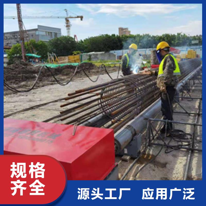 钢筋笼绕笼机视频-湖北省咸宁市|通城|咸安|恩施|孝感|武汉|黄石钢筋笼绕笼机-建贸