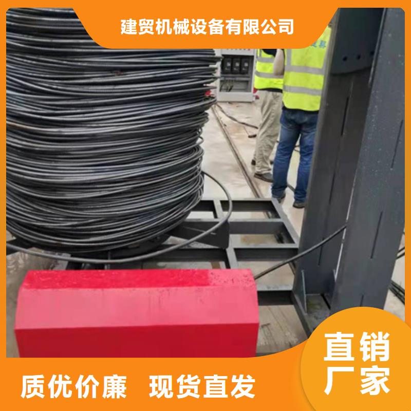 全自动钢筋笼绕笼机-全自动钢筋笼绕笼机品牌