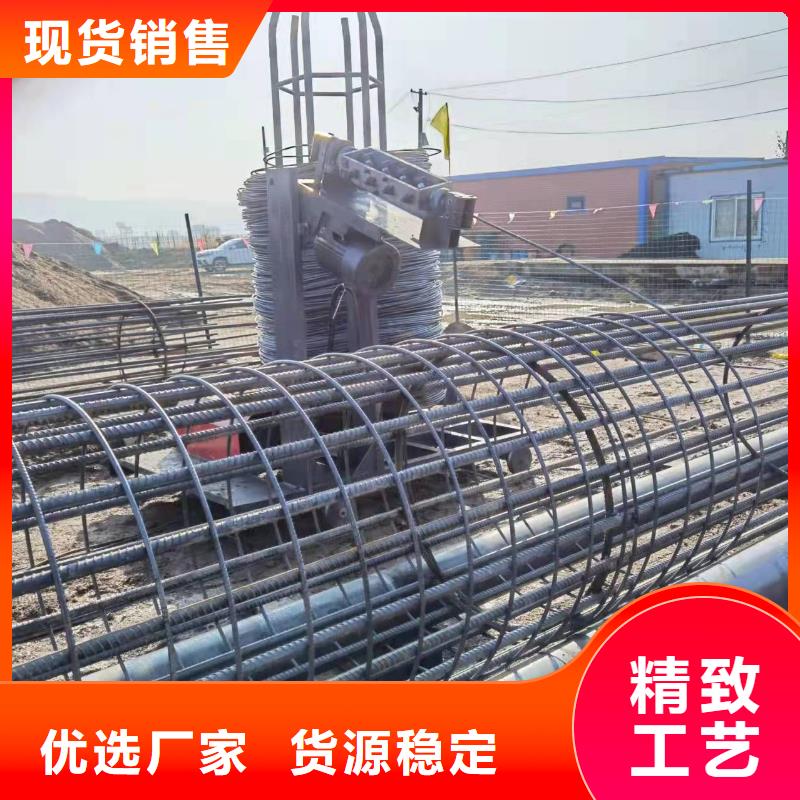 绕筋机,【钢筋锯床】价格实在