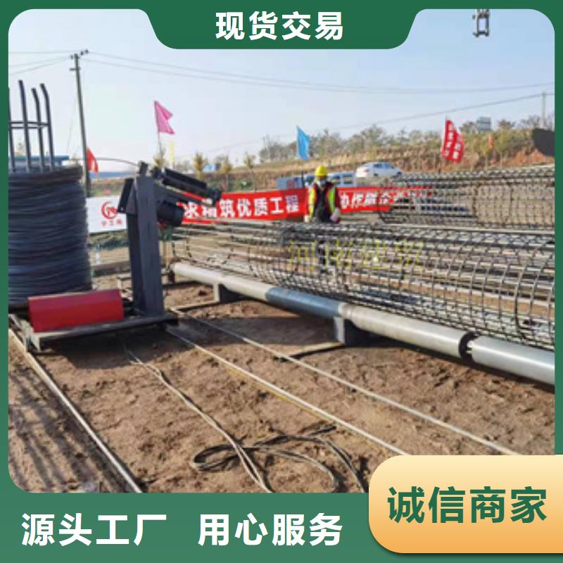 绕筋机【钢筋滚丝机】源头厂家量大价优
