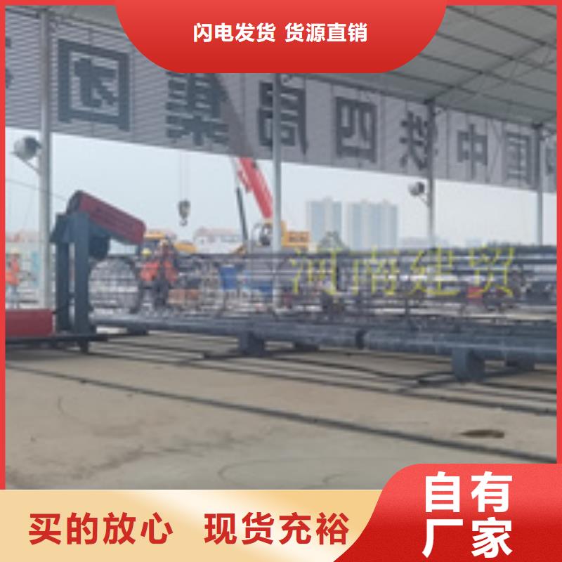 全自动钢筋笼绕筋机本地正规大厂