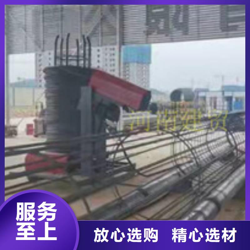 绕筋机,【钢筋锯床】价格实在