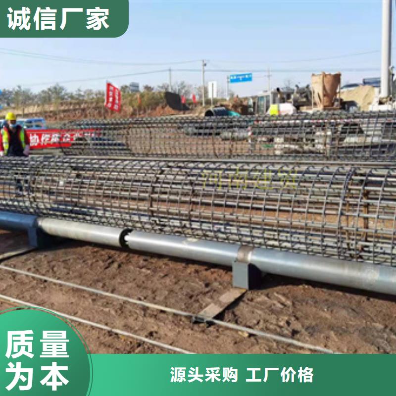 绕筋机钢筋锯床源头实体厂商