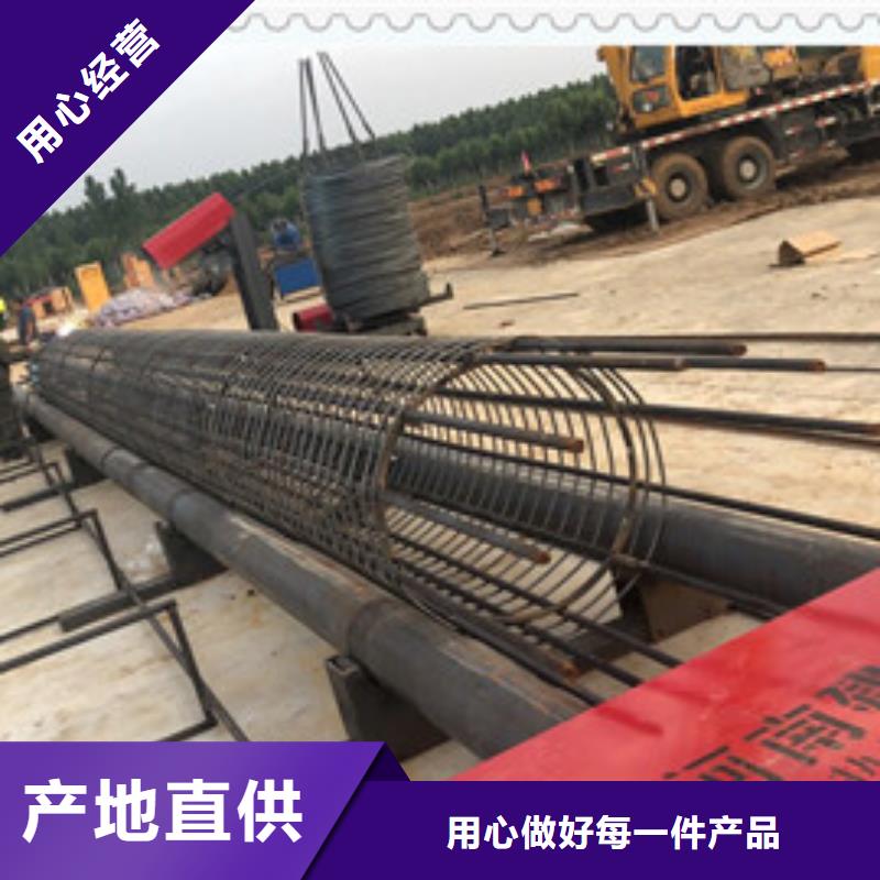 绕筋机【钢筋滚丝机】源头厂家量大价优