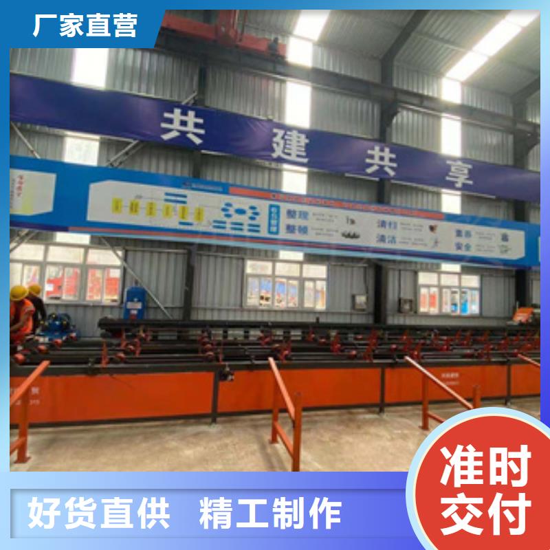 锯床钢筋弯曲中心0中间商差价