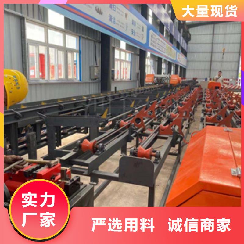 锯床_【数控钢筋笼绕筋机】精致工艺