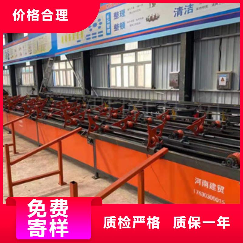 钢筋笼绕笼机视频-钢筋笼绕笼机-江苏省镇江市(同城)经销商-句容|丹阳|无锡|南京|盐城|宿迁