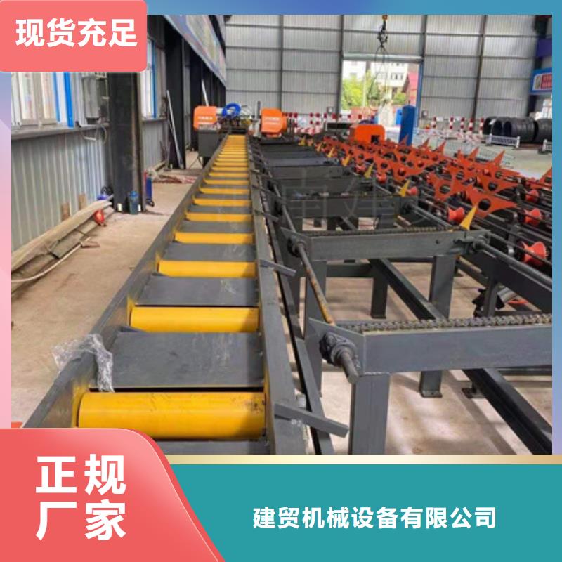 锯床_【数控钢筋笼绕筋机】精致工艺