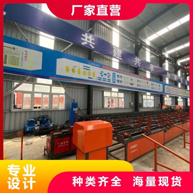 锯床,钢筋锯床质量上乘